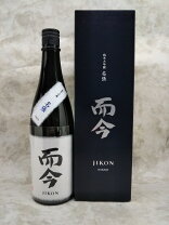 楽天市場】而今 純米大吟醸 720mlの通販