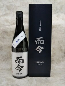  đ  { 720ml 2025Nl Mtg