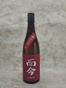  R ċ Γ 720ml 2025N10l Mtg Ε Ε