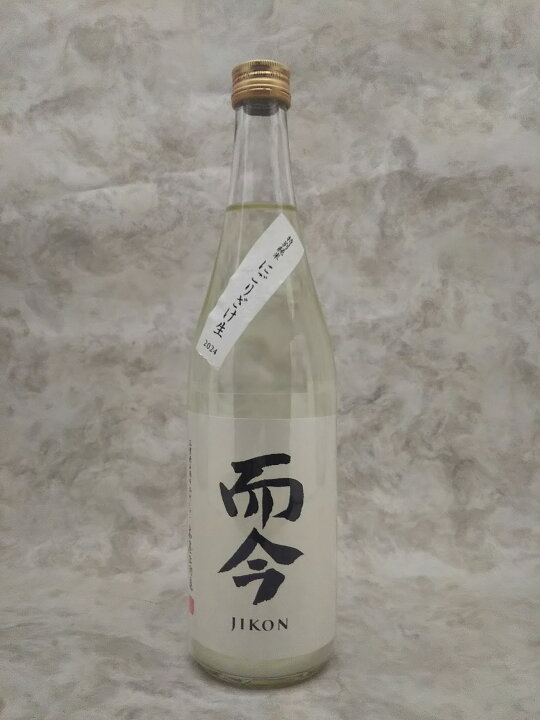 楽天市場】而今 にごり酒 生 特別純米 720ml 日本酒 2025年11月詰 