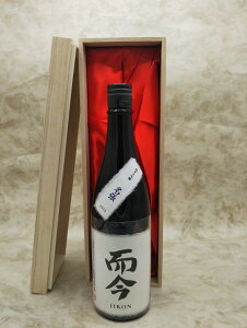 ؋˔tI đ  { 720ml 2025Nl Mtg