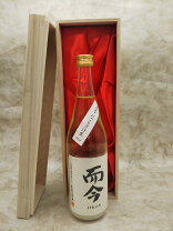 楽天市場】而今 特別純米 にごりの通販