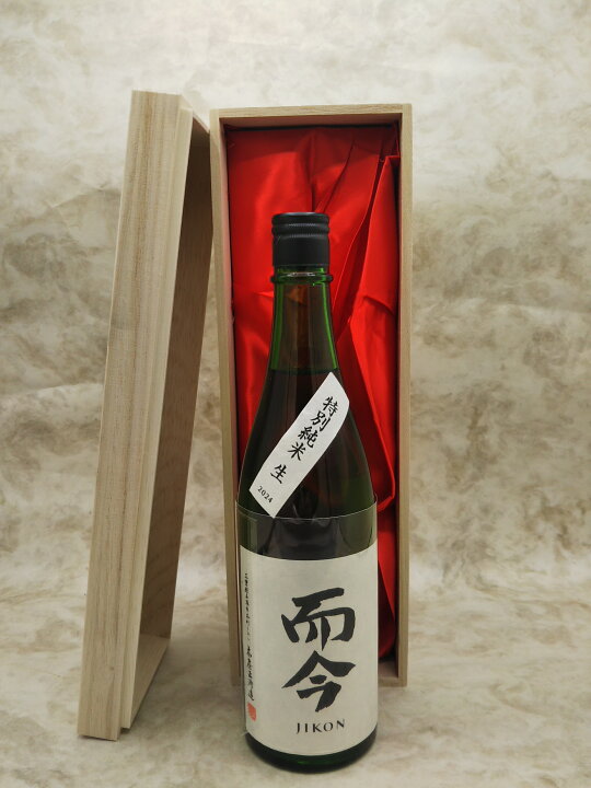楽天市場】豪華桐箱付き！而今 特別純米 生 日本酒 720ml 今季詰め 