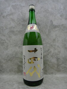 \l { V{ `ʕԂ 1800ml { 2024N12l Mtg