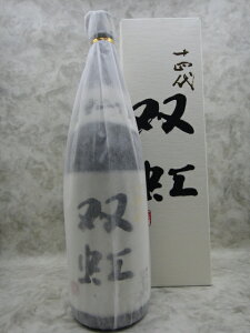 \l  o { 1800ml 2025N11l Mtg Ε Ε