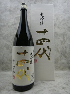 \l  dBRc { 1800ml 2025Nl Mtg Ε Ε