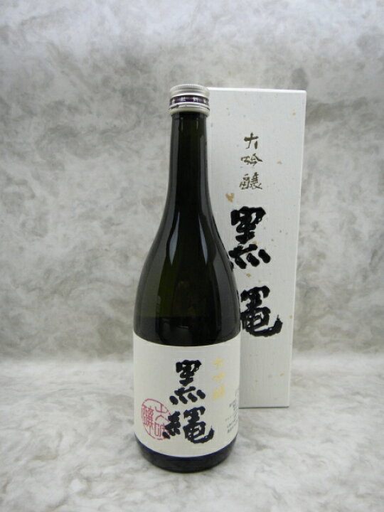 楽天市場】十四代 黒縄 大吟醸 日本酒 720ml 2025年詰 ギフト 父の日 