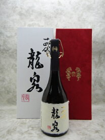 十四代 純米大吟醸 龍泉 大極上諸白 日本酒 720ml 2023年12月詰 ギフト 贈り物
