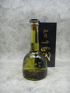 A \l  đ 720ml ؎ 2024Nl Ε Ε