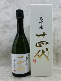 十四代 中取り大吟醸 播州山田錦 日本酒 720ml 2024年詰 ギフト 贈り物 父の日