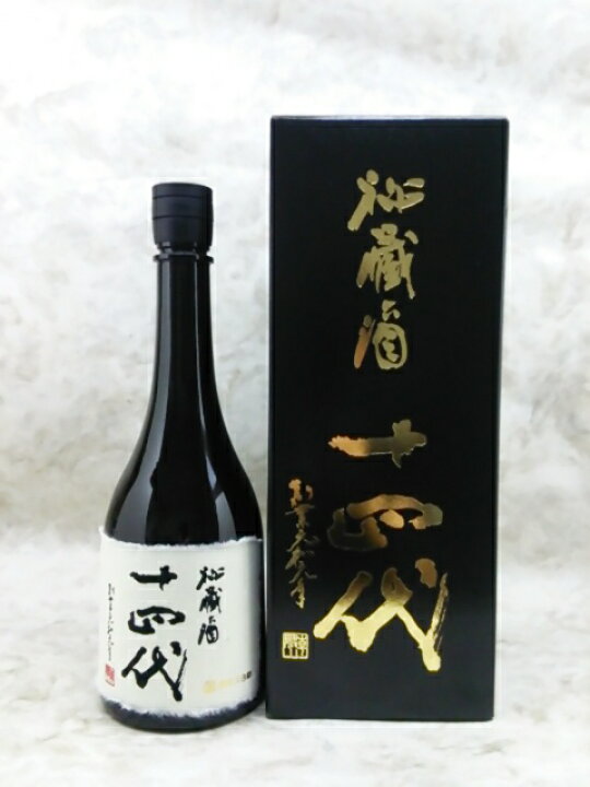 楽天市場】十四代 秘蔵酒 720ml 2024年詰 ギフト : 銘酒館なごみ