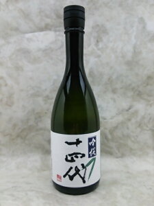 \l  dBRc { 720ml 2025Nl Mtg