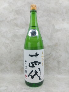 \l ɏ㐶 dBRc { 1800ml 2025N1l