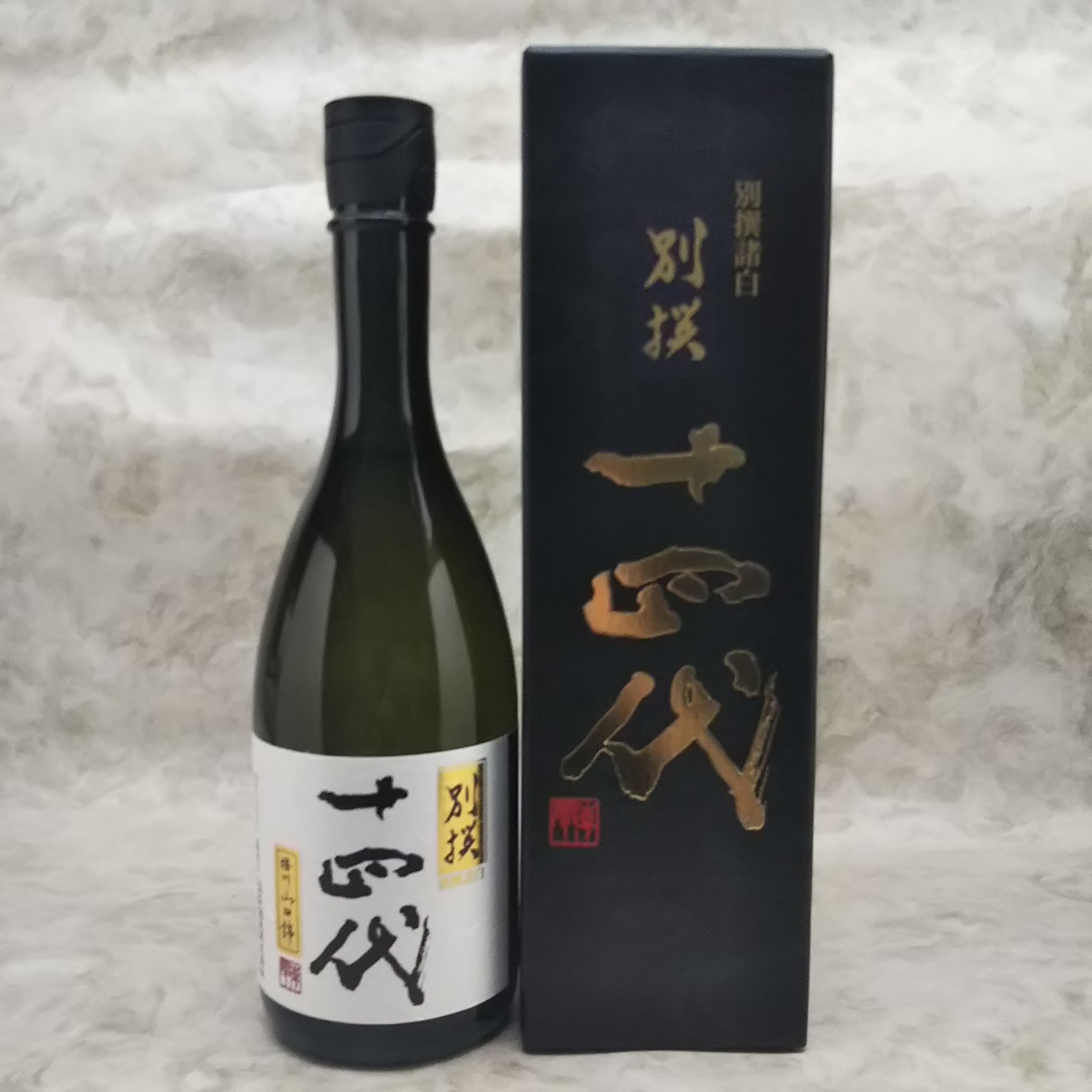 日本酒 十四代 別撰の人気商品・通販・価格比較 - 価格.com