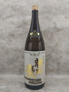  ቷ { 1800ml ؎ Mtg