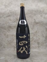 楽天市場】十四代 純米大吟醸 龍の落とし子 1800mlの通販