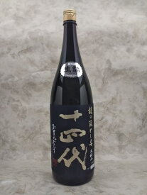 十四代 大極上 純米大吟醸 龍の落とし子 1800ml 日本酒 2024年2月詰
