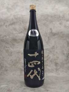 \l ɏ㏔ đ ̗Ƃq 1800ml 2025Nl