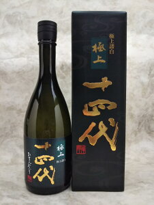 �\�l�� ���đ��� �ɏ㏔�� 720ml 2026�N�l ���؎� �R�`�� ���{�� �M�t�g �䒆�� ������
