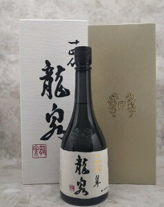 \l đ  ɏ㏔  720ml 2025Nl Mtg 蕨 Ε Ε