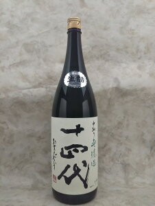 \l 菃 h 1800ml 2025Nl Mtg Ε Ε