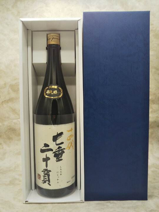 楽天市場】ギフト箱入り！ 十四代 七垂二十貫 1800ml 高木酒造 日本酒 