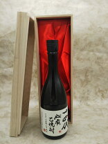 楽天市場】十四代 秘蔵乙焼酎720mlの通販