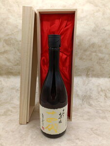 ؋˔tI\l  dBRc { 720ml 2025Nl Mtg Ε Ε