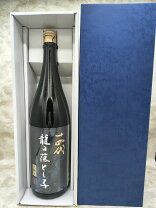 楽天市場】十四代 純米大吟醸 龍の落とし子 1800mlの通販