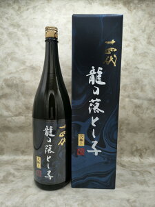 �\�l�� ��ɏ㏔�� ���đ��� ���̗��Ƃ��q 1800ml 2026�N�l