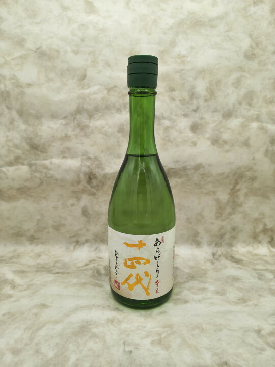 楽天市場】十四代 上諸白 荒走り あらばしり 純米大吟醸 720ml 2026年1 