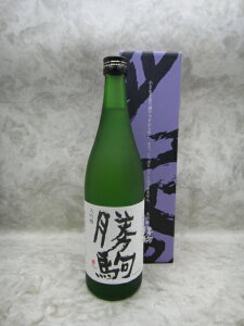   720ml ϔt 2025Nl Mtg