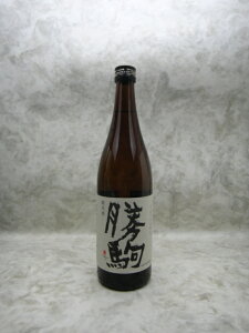 勝駒 純米酒 720ml 清都酒造 富山県 ギフト お歳暮 御歳暮