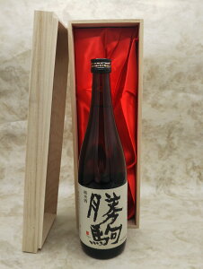 ؋˔tI Ď 720ml s xR Mtg Ε Ε