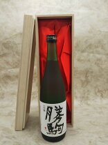 楽天市場】勝駒 特吟 大吟醸の通販