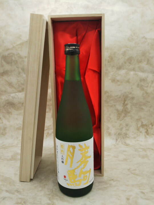 勝駒 特吟大吟醸 720ml 2025年9月製造 未開栓 清都 勝駒特吟大吟醸 720ml 製造年月 25年9月