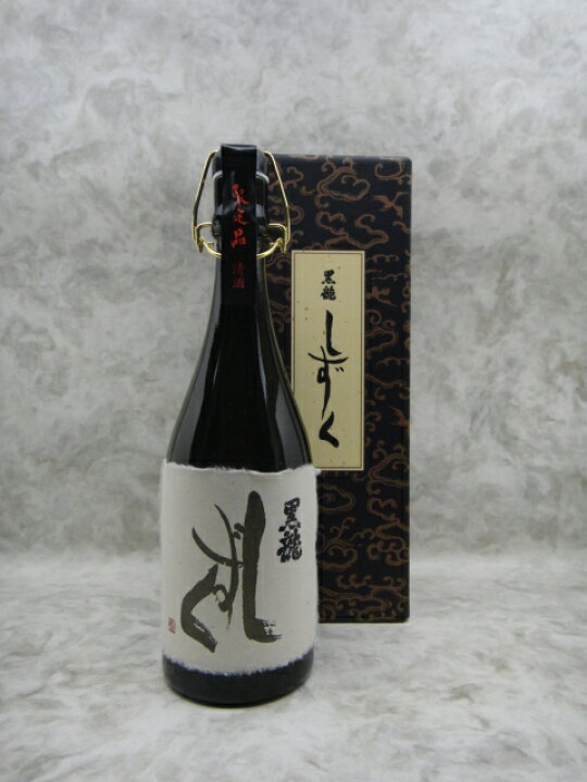 楽天市場】黒龍 大吟醸 しずく 日本酒 720ml 2025年詰 ギフト 御中元 