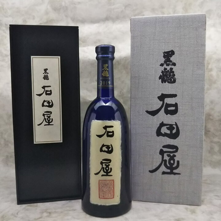 楽天市場】黒龍 石田屋 720ml 黒龍酒造 福井県 日本酒 2024年11月 化粧 