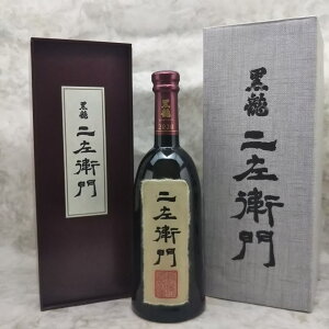  񍶉q 720ml  䌧 { 2024N11l ϔt Mtg hV̓