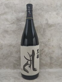黒龍 大吟醸 しずく 日本酒 1800ml 2023年詰 ギフト 贈り物 父の日