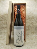 豪華桐箱付き！ 黒龍 大吟醸 しずく 1800ml 2026年詰 ギフト