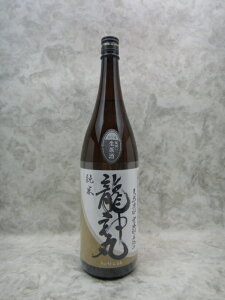 _ Đ60 r͂ 1800ml _ a̎R { Mtg hV̓