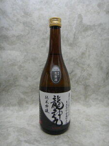 _ ċ 50 r͂ 720ml 2025Nl _ a̎R { Mtg Ε Ε