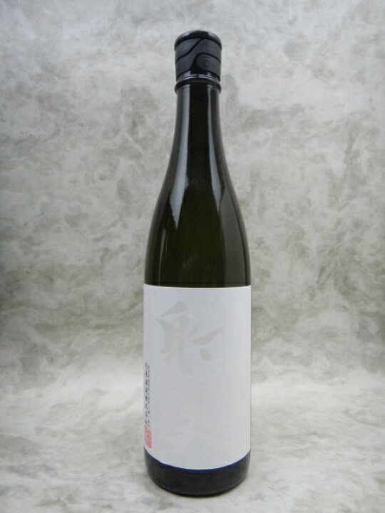 楽天市場】射美 WHITE (ホワイト) 無濾過生原酒 720ml ギフト 