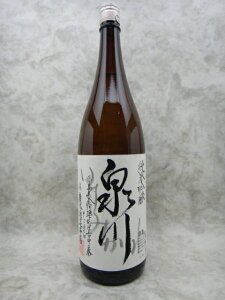  ċ 1800ml A؎  { Mtg Ε Ε