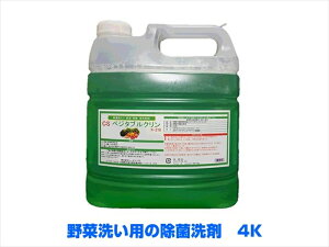 Ɩpې CSxW^uNK-216 4KX4{