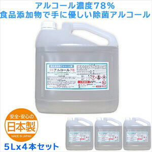 V[GXv ۃAR[ CSAR[78A AR[Zx78 5LX4{