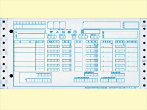 `F[XgA`[ `F[XgA^Cvp io[ 5X1000Zbg