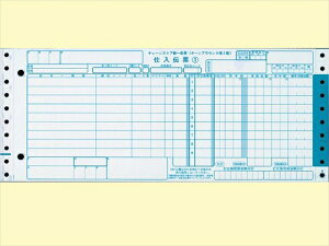 �`�F�[���X�g�A����`�[ �^�[���A���E���h2�^ 5������X1000�Z�b�g