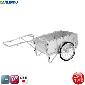 ACR ALINCO ܂肽ݎJ[ nCO[h^Cv HKW-180 őύڏd180kg